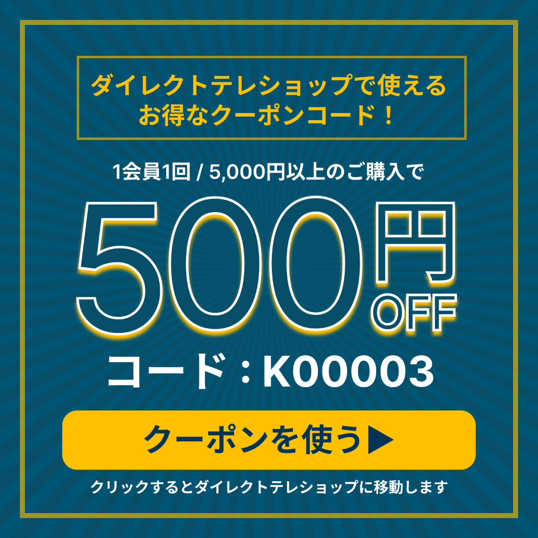 3枚】グラマーシェイプスマートフィット LLサイズの口コミ一覧
