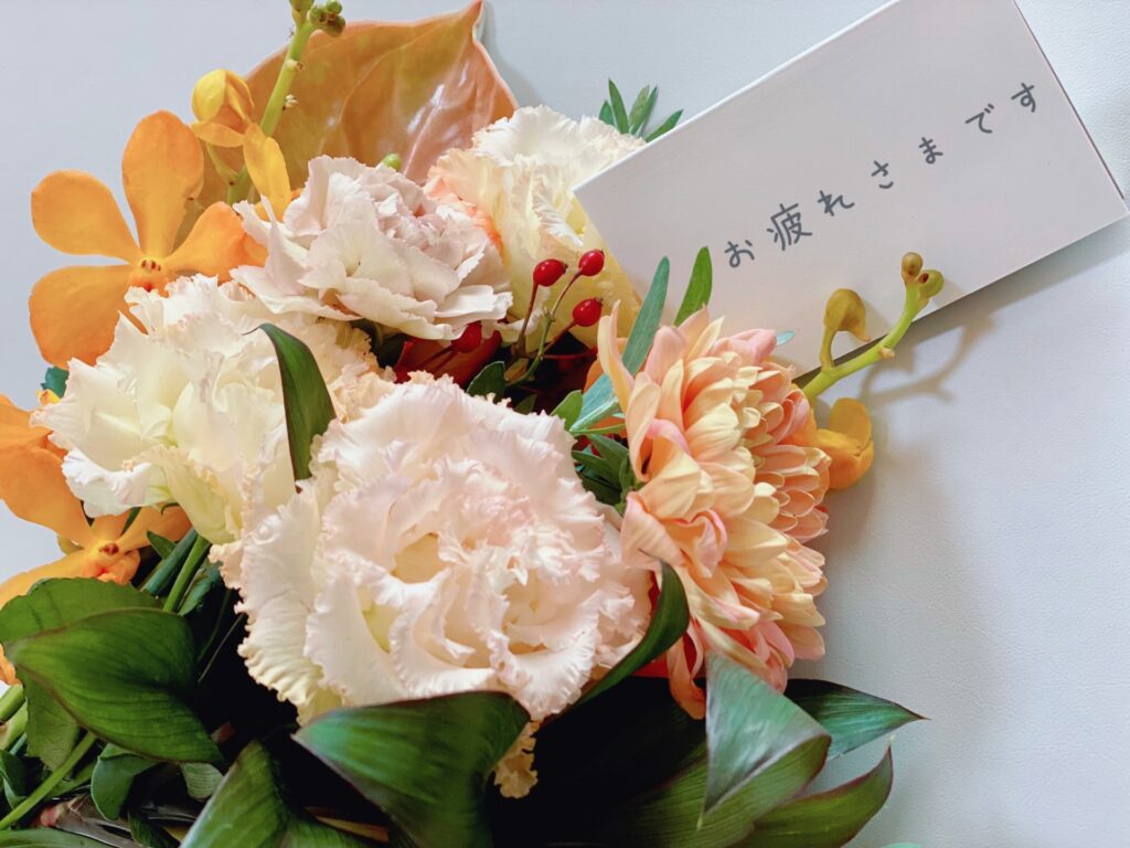特集