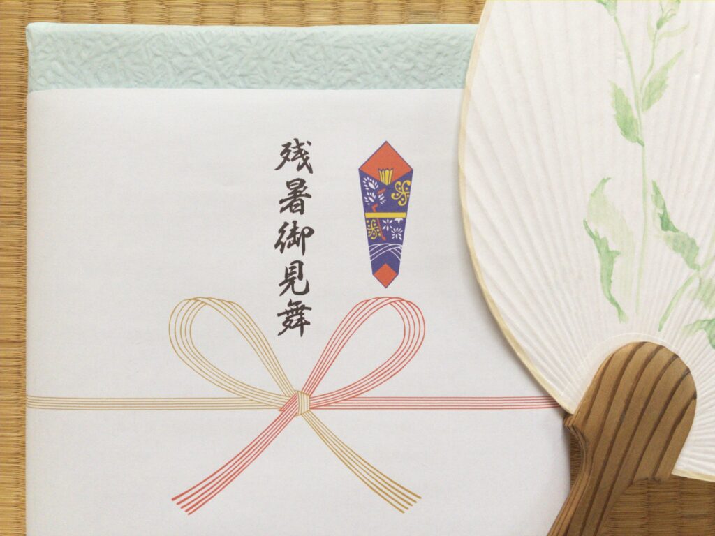 特集